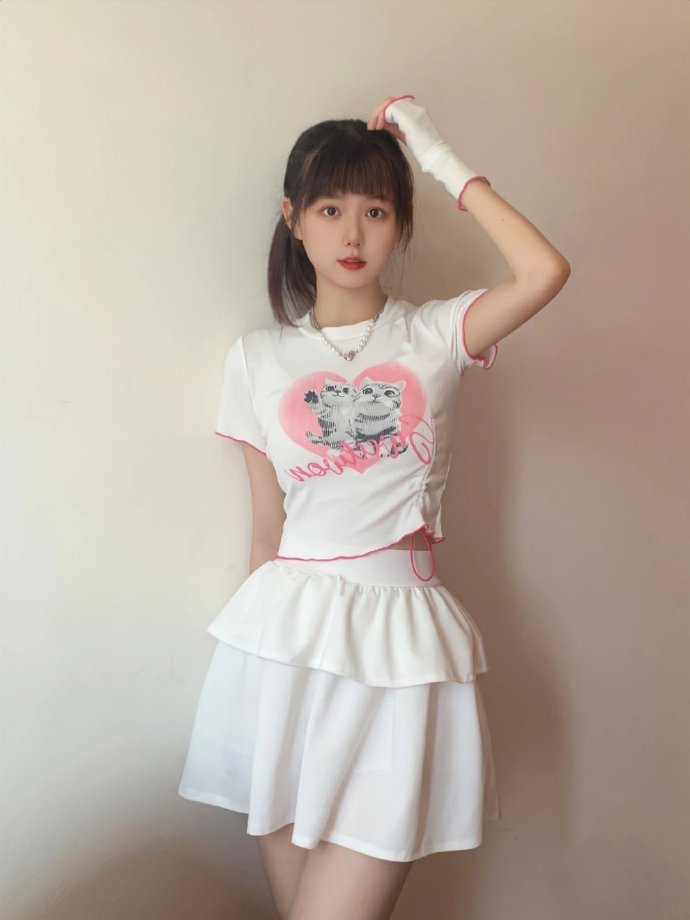未生