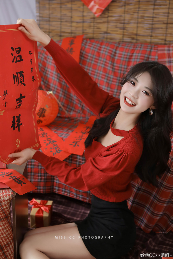 甄嬛传